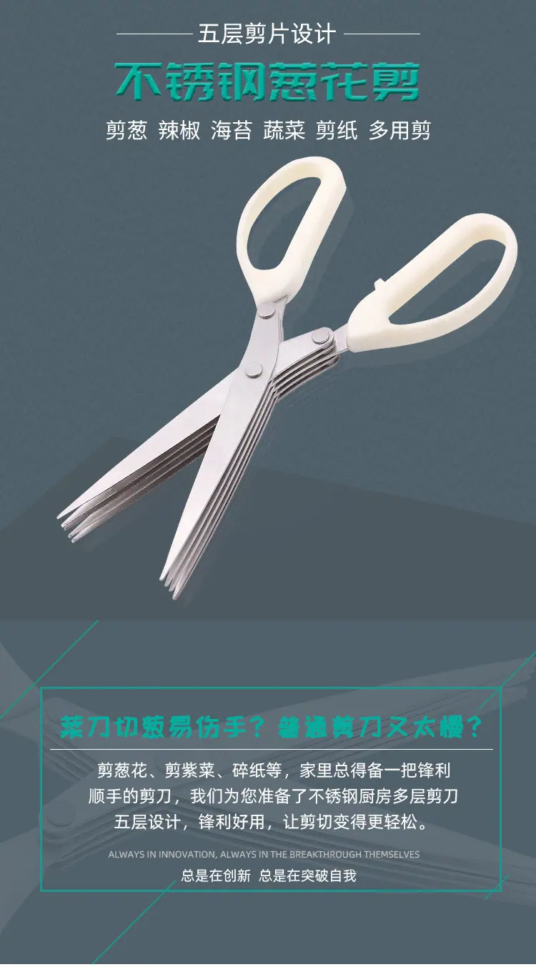 详情图04.jpg