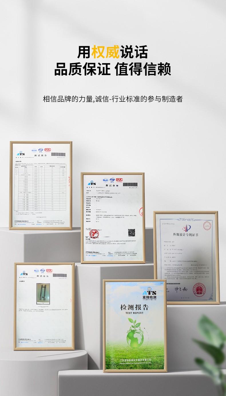 资质证书6.jpg