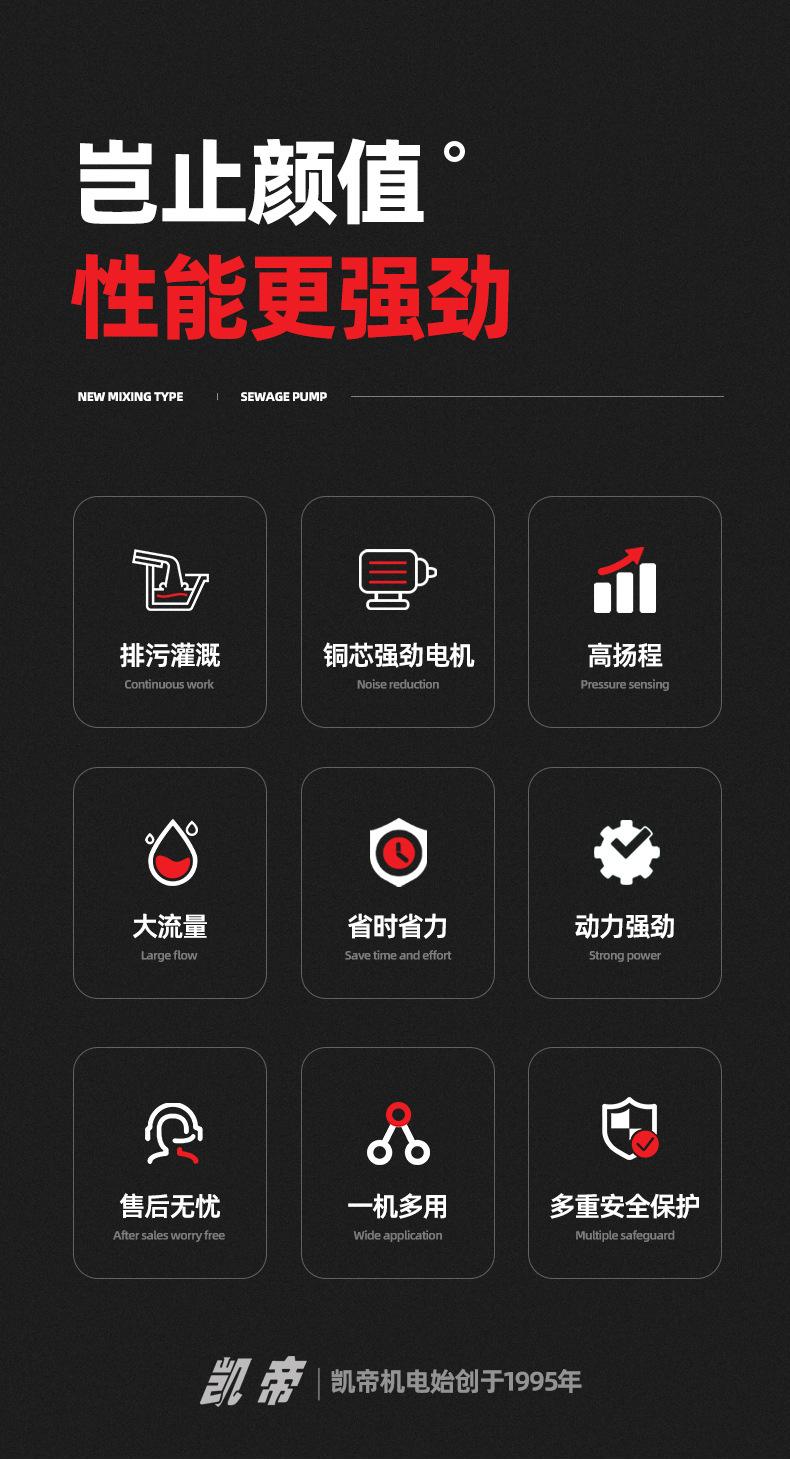 详情页_02.jpg