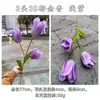 Comércio exterior novo fabricantes de tulipas de simulação 3 tulipa 3D casamento macio decoração de casa flores artificiais atacado