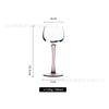 Copa de vino tinto estilo Alsacia Color original Copa de vino Copa de cóctel Vino de frutas Copa de vino dulce