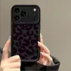 Estampado de Leopardo Negro Adecuado para Funda de Teléfono Móvil Apple 17Promax Iphone16 Anticaída 15Pro14Plus Todo Incluido 131
