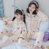 Pijamas infantiles de primavera y otoño, finos, de manga larga y con aire acondicionado para niñas pequeñas.