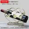 Adorno de Rejilla para Vino de Hierro Forjado Bicicleta Triciclo Rejilla para Vino Estilo Europeo Hogar Sala de Estar Sala de Modelos Estante de Exhibición Estante para Botellas de Vino Bronce Antiguo