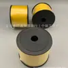 Fábrica de origen 100 yardas cinta de plástico cuerda para globos cinta para globos suministros para fiestas bodas decoración navideña