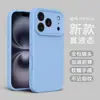 Capa de silicone líquido adequada para Apple 17 Pro Max, 12 novo modelo, 16 cor doce, 15 PM simples, 14 premium, 11