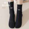 Calcetines para Mujer de Caña Media Primavera y Otoño Calcetines con Lazo Calcetines de Ballet para Apilar Zapatos Pequeños de Cuero para Niñas Calcetines de Algodón Lisos Sin Costuras