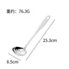 Cuchara de Sopa de Acero Inoxidable Engrosada Juego Grande para Servir Sopa con Mango Largo, Espumadera Engrosada para Hot Pot de Cocina Doméstica Fábrica