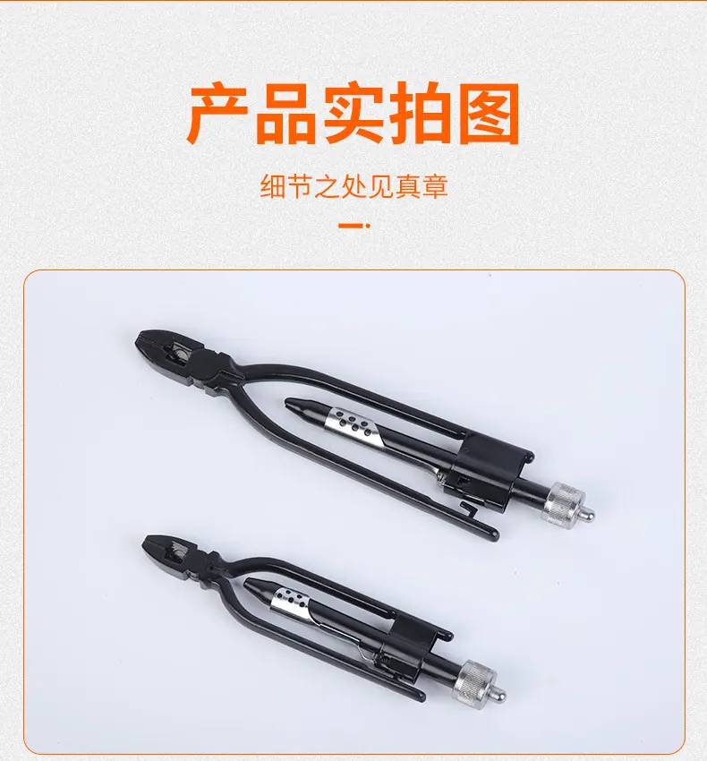 详情_11.jpg