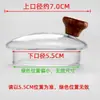 Tapa de tetera de vidrio con tapa Tapa de hervidor se vende por separado Tapa de hervidor resistente a altas temperaturas para hervir agua Tapa de taza de té con