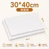 Papel para barbacoa cuadrado, papel de silicona resistente a altas temperaturas, papel de hornear, tapete de hornear, papel absorbente de aceite, papel de silicona a prueba de aceite y antiadherente