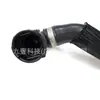 Adecuado para Ford Escape 13 1.6t Tanque de Agua Tubería Superior de Agua Cv61-8260-Fc Cv6Z-8260L