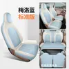 Fundas especiales para asiento de coche para Wuling New Energy Aishang A100C, aptas para todas las estaciones, accesorios interiores para coche, fundas para cojín de asiento de coche
