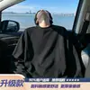 Camiseta de manga larga base blanca para hombre, ajuste de otoño, holgada, marca de moda, ropa interior, cuello redondo deconstruido