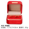 Joyería Redondeada Terciopelo Coreano Estándar Oro Pulsera Doble Caja de Joyería Almacenamiento de Joyería Colgante Collar Caja
