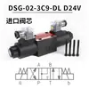 Válvula Direcional Solenoide Hidráulica Dsg-02-3C2-Dl-D24 3C4 3C6 2B2 3C3 Lw A220 01