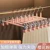 Colgador de Pantalones Retráctil Sumergido en Acero Inoxidable para el Hogar, Clip sin Costuras para Faldas jk, Pantalones, Percha, Clip para Pantalones, Colgador Antideslizante para Pantalones, Clip para Faldas, Colgador de Pantalones