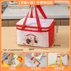 Bolsa para Lonchera para Estudiantes de Primaria, Aislada, Bolsa para Lonchera de Papel de Aluminio Espeso, Adecuada para Ir a la Escuela y Trabajadores de Oficina