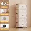 Caja de almacenamiento plegable para uso doméstico en el dormitorio, gabinete de almacenamiento de plástico de doble puerta, organizador de múltiples capas para juguetes, bocadillos, ropa y revistas