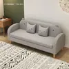 Sofá apartamento pequeno desenho animado removível lavável loja de roupas infantis quarto de dormir quarto de aluguel duas três pessoas simples estilo celebridade da internet fofo