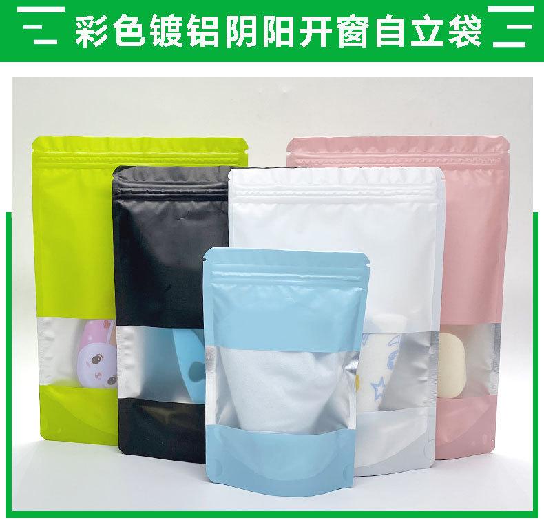 TB详情模板最新版_01.jpg