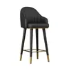 Silla de Barra de Lujo Ligero Silla Doméstica de Cuatro Patas con Respaldo Taburete Alto Simple Moderno para Barra Recepción Cajero Taburete Alto