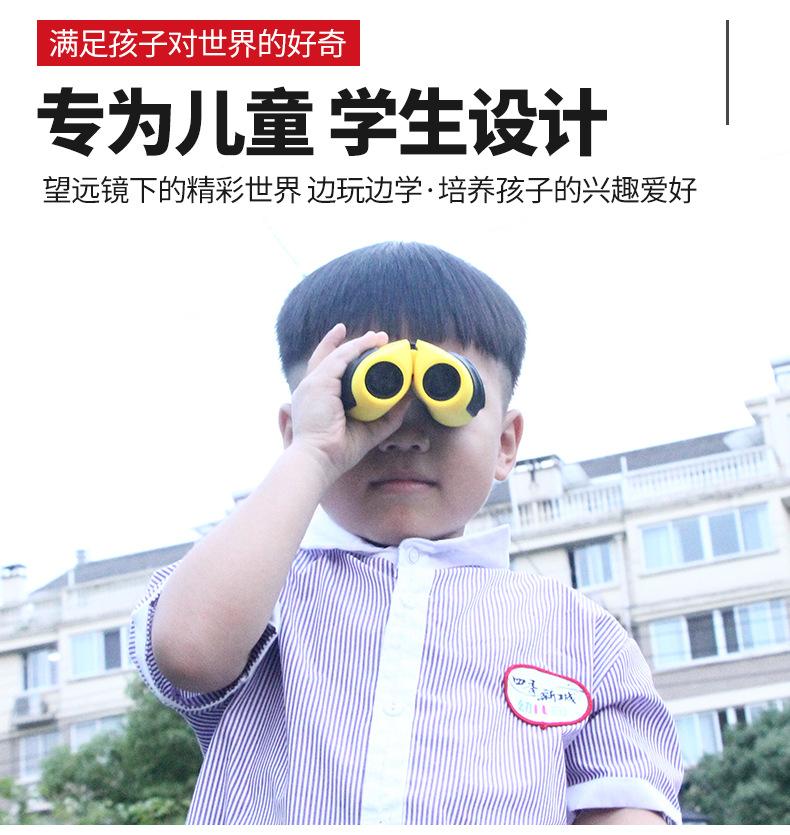 详情-新_04.jpg