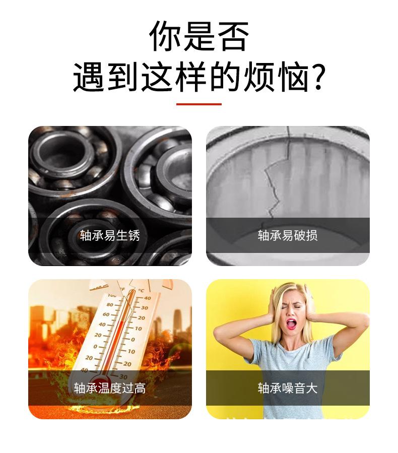 详情_03.jpg
