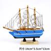 Adornos de vela para la temporada de graduación de estudiantes, surfeando el viento y las olas, adornos de madera y plástico para velas de Internet, decoración de pasteles de cumpleaños de celebridades.