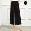 Pantalones de Malla para Práctica de Danza Clásica Lado Profesores Rima Yoga Danza Moderna Prueba de Arte Adulto Dividido Elegante Pantalones de Pierna Ancha Mujer