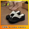 Sandalias de cuña de suela gruesa para playa para el verano de 2026, nuevo estilo para usar con faldas, chanclas de tacón alto para mujeres petite