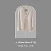 Funda Protectora para Ropa Bolsa para Polvo de Ropa del Hogar Completamente Cerrada Colgante para Traje Abrigo Protector de Prenda Lavable Transparente PEVA