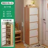 Gabinete de Zapatos Source para Entrada de Casa, Gabinete Pequeño Estrecho de Almacenamiento para Vestíbulo, Nuevo Modelo 2025, Apartamento Pequeño Simple, Multicapa a Prueba de Polvo