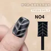 2026 Nail Art Olho de Gato Ímã de Cabeça Dupla Espessado Ímã Fantasia Nova Ferramenta Olho de Gato de Cristal Ímã Multifuncional