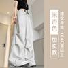 Pantalones cargo de estilo americano para mujer, delgados de verano, de talle alto, corte ajustado, petite, hasta el suelo, de secado rápido, de pierna ancha, pantalones deportivos