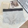 6700 Hilo Oruo Fengcai Ropa Interior para Hombre Sin Marca Algodón Delgado Naked Alta Elasticidad Transpirable Entrepierna Algodón 10A Bacteriostático