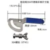 Manija de válvula de control de volumen de aire de acero inoxidable 304, actuador manual galvanizado para válvula de aire, pico de pato para válvula de mariposa, asiento cuadrado
