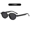 Gafas de Sol Ovaladas Estilo Retro Americano Estilo Ins para Mujer Gafas de Moda Tachonadas Tendencia Estilo Callejero Personalidad Gafas de Sol para Street Style
