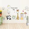 Decoración de Ambiente para Habitación Infantil de Jardín de Niños Lindo Panda de Dibujos Animados Jirafa Pegatinas Decorativas Pegatinas de Pared Autoadhesivas