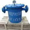 Dispositivo de Separación Gas-Líquido Subterráneo para Minas Separador Gas-Líquido para Separación Gas-Agua Filtración Equipos de Purificación para Sistemas Neumáticos