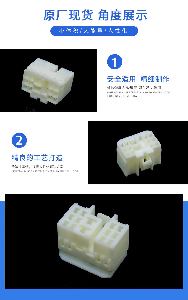 7283-1148描述图_2