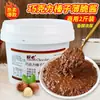 Biscoito Wafer de Chocolate Palito Decoração de Bolo Recheio Crocante de Cacau Ingrediente Popular para Sorvete Inserir Uso Comercial