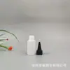 Botella de prensa de plástico negra de 10ml15ml20ml con tapa de presión, botella de plástico con boca puntiaguda, botella de plástico de prensa, botella de agua para quitaesmalte