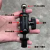 Adaptador de roda universal de pan/tilt de reposição para suporte de celular com cabeça esférica de 17 mm para 1/4 interno e externo, acessórios de conexão tipo vagem de ervilha