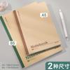 Cuaderno de Papel Kraft Estudiante B5 Tapa Blanda Grueso Grande Grueso Ultra Grueso Bloc de Notas con Papel Grueso
