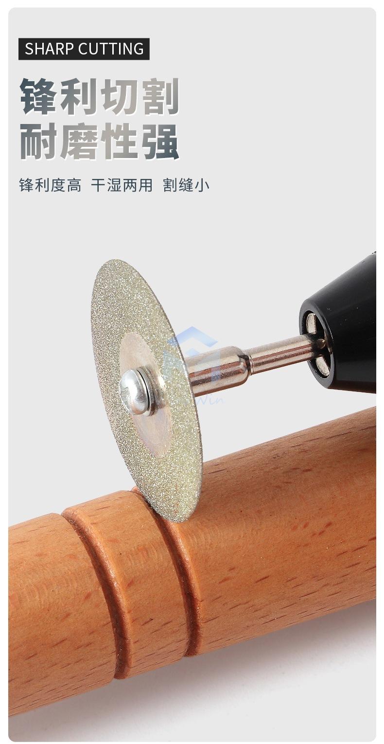 详情页_04.jpg