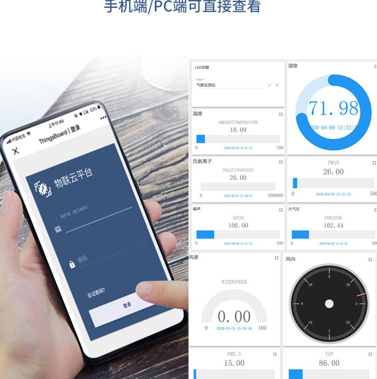 详情_06.jpg