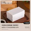 Caja de Pastel de Gama Alta Estilo Ins Caja de Empaque para Postre Mousse Basque Caja de Regalo para Productos Horneados Cortados Estilo Francés