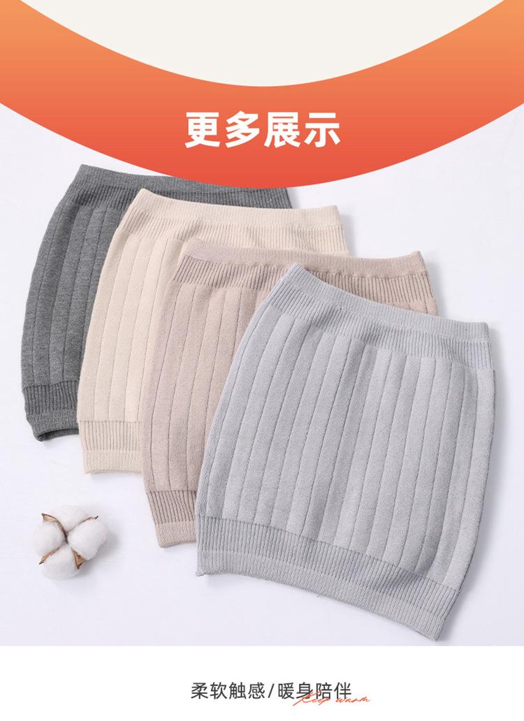 棉线双层加厚护腰_13.jpg