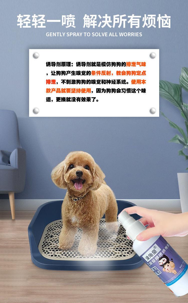 详情1